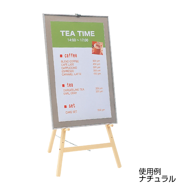 ダークブラウン