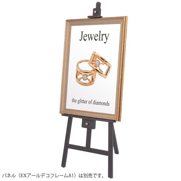 ダークブライン