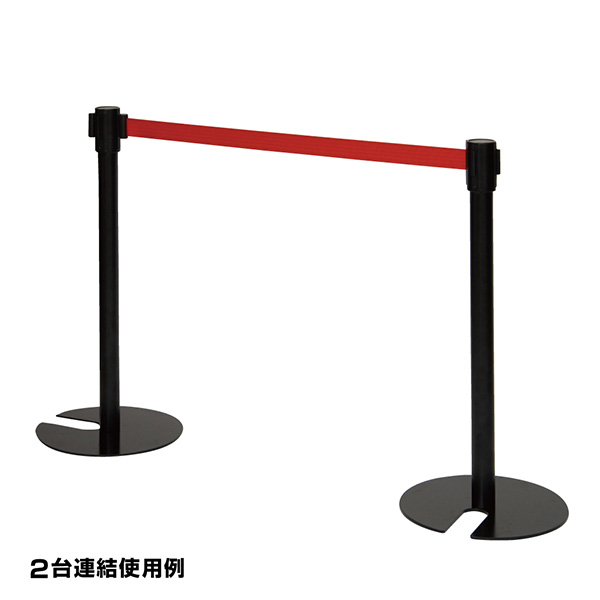 ブラック/レッド