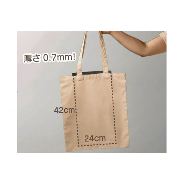 外：ブラック／内側：グレー