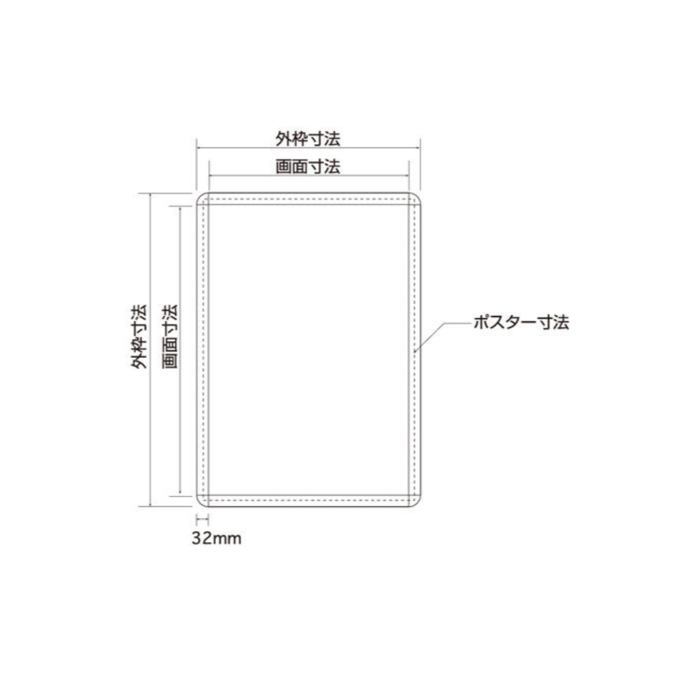 ゴールド(梨地調)