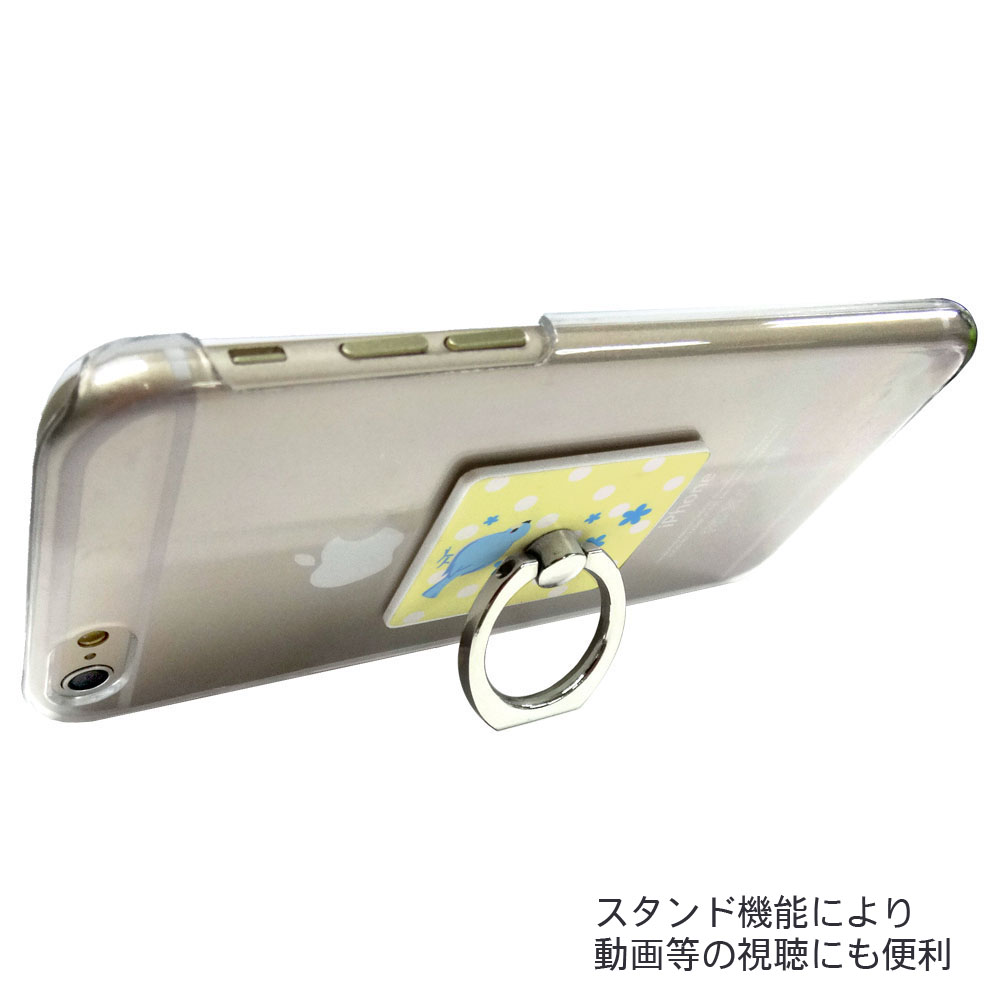 プレート：クリア