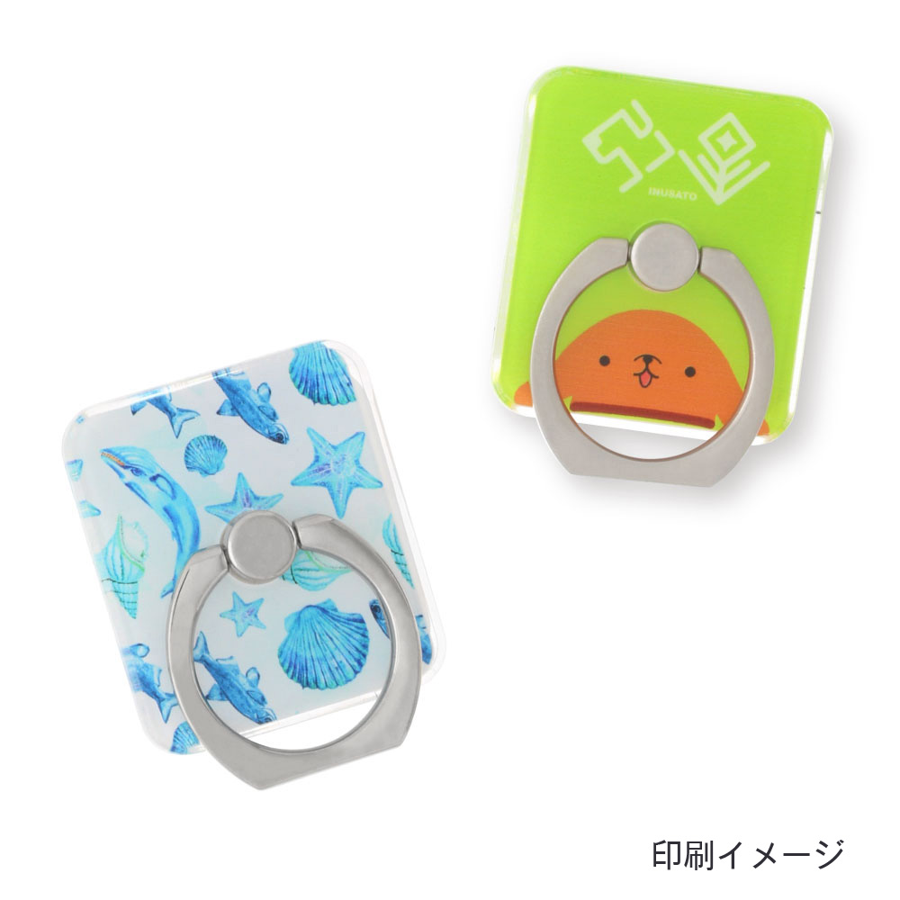 プレート：クリア