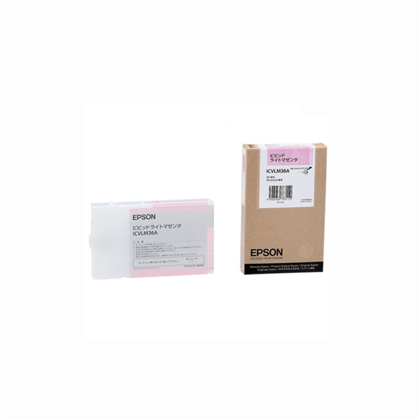 ビビットライトマゼンタ(VLM)