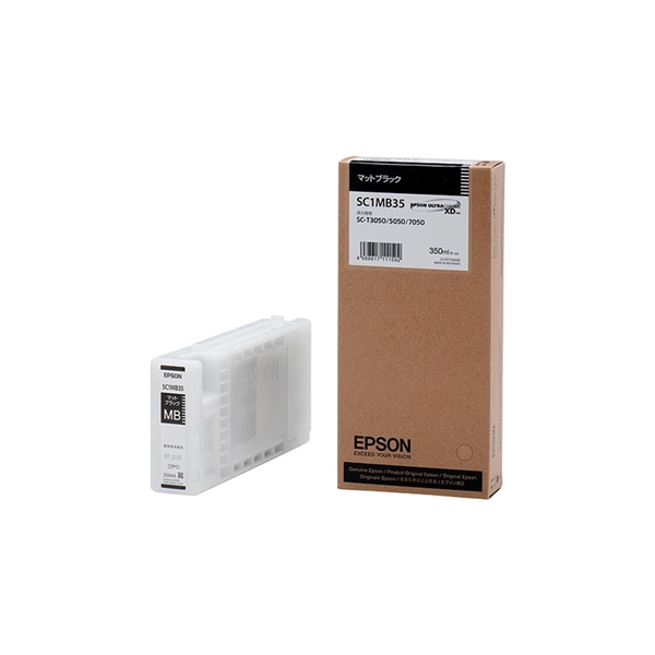 マットブラック(MBK)