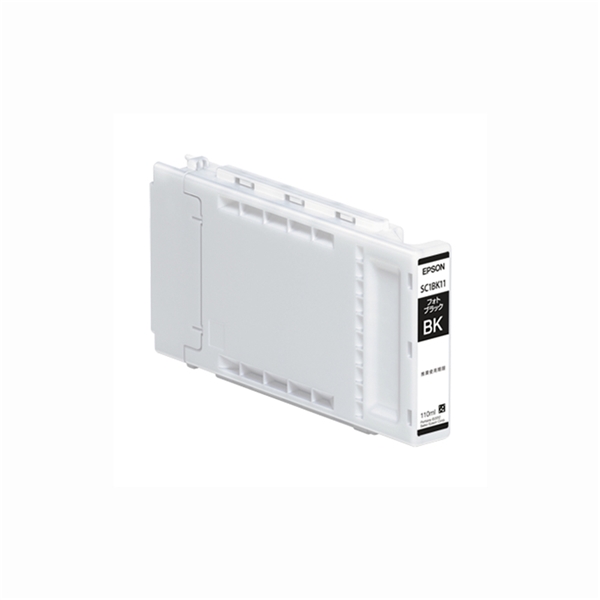 フォトブラック(PBK)