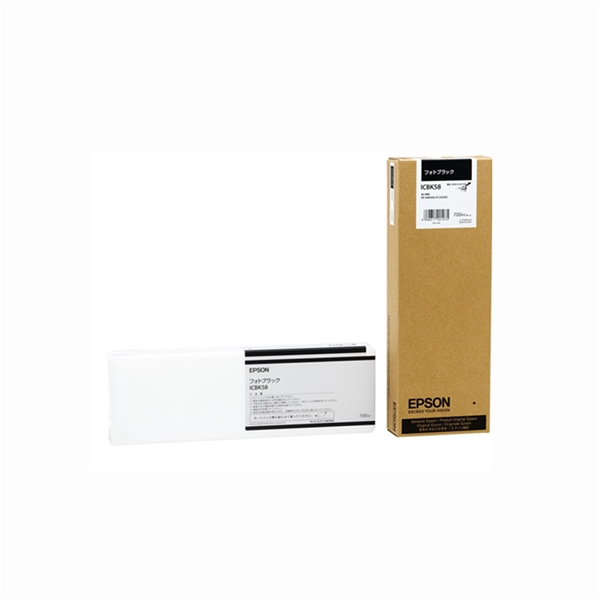 フォトブラック(PBK)