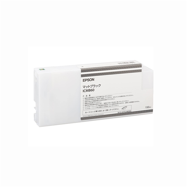 マットブラック(MBK)