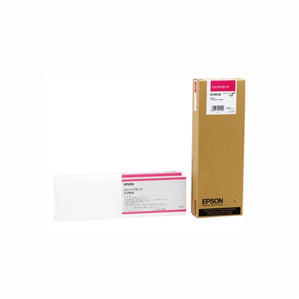 ビビットマゼンタ(VM)