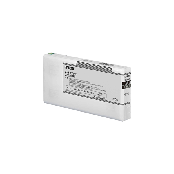 マットブラック(MBK)