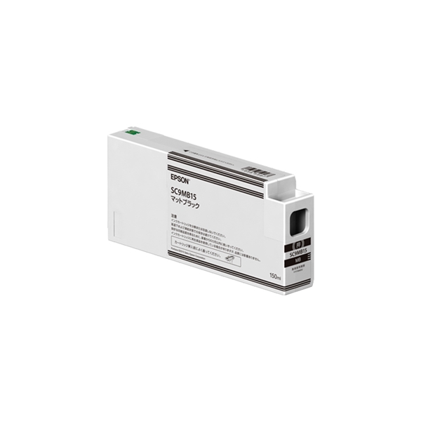 マットブラック(MBK)