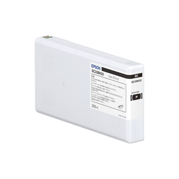 フォトブラック(PBK)