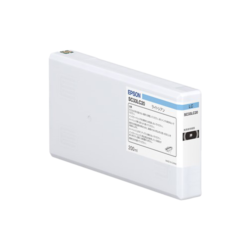 ライトシアン(LC)