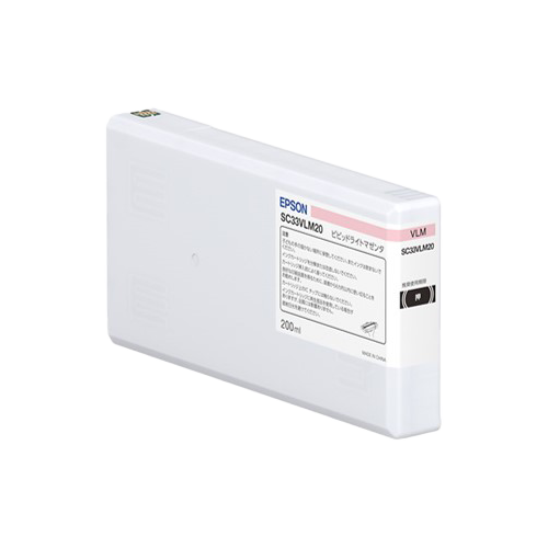 ビビッドライトマゼンタ(VML)