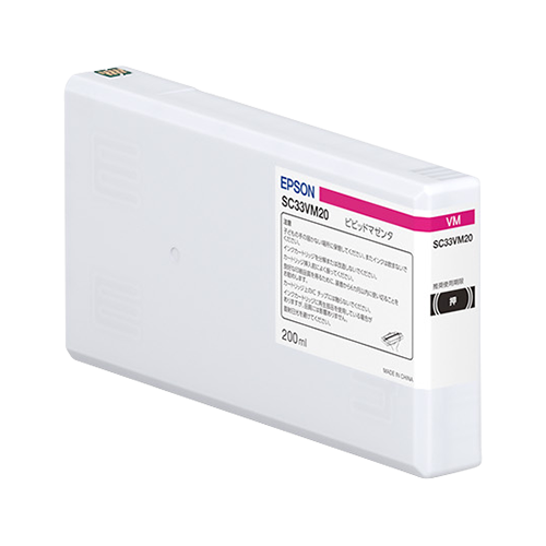 ビビッドマゼンタ(VM)