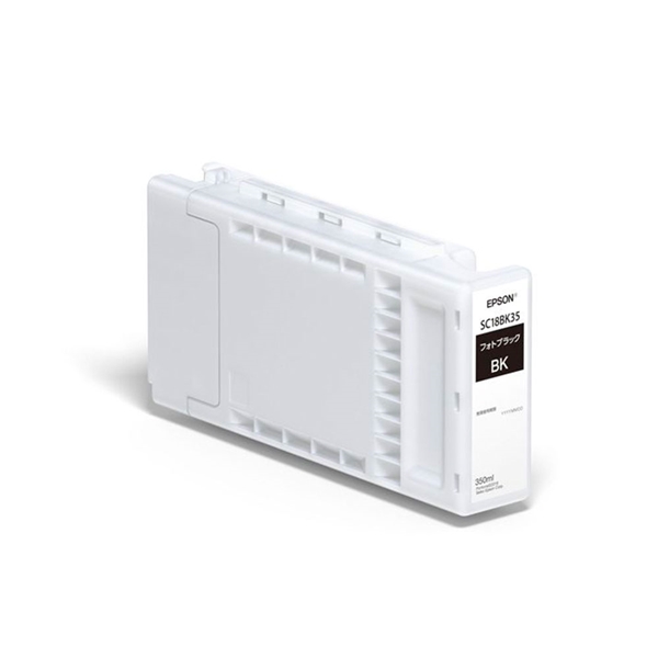 フォトブラック(PBK)