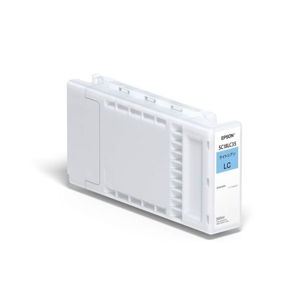 ライトシアン(LC)