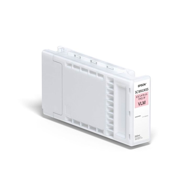 ビビッドライトマゼンタ(VLM)