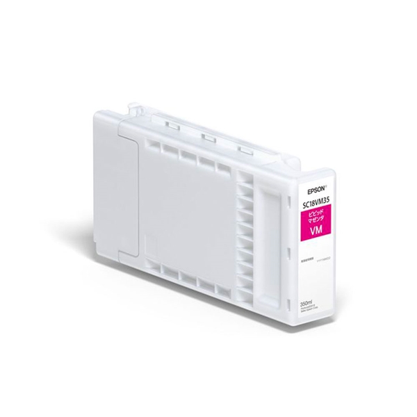 ビビッドマゼンタ(VM)