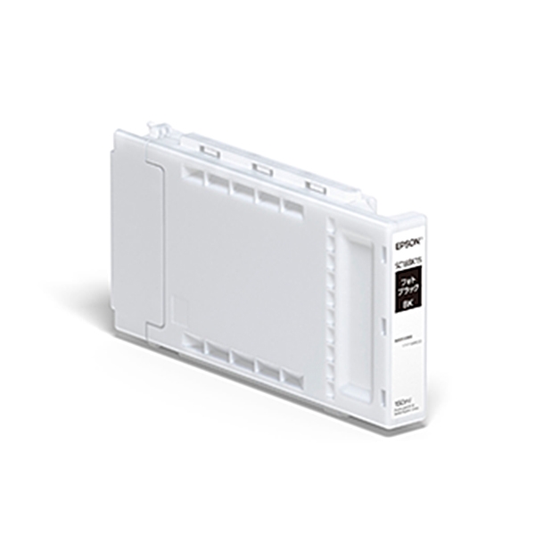 フォトブラック(PBK)