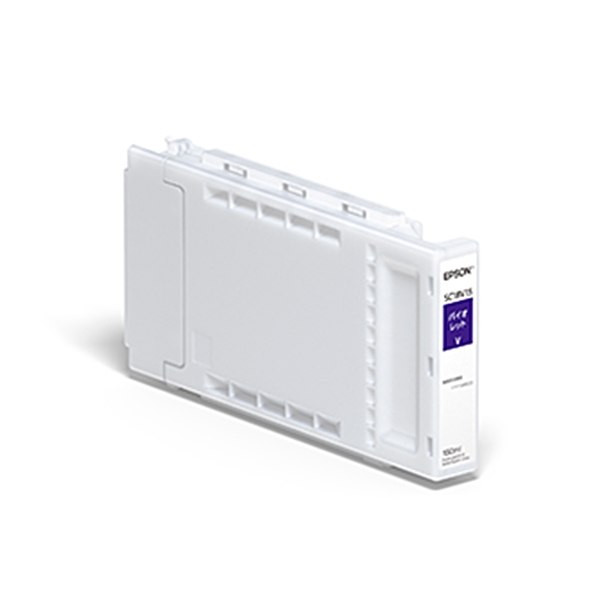 バイオレット(V)