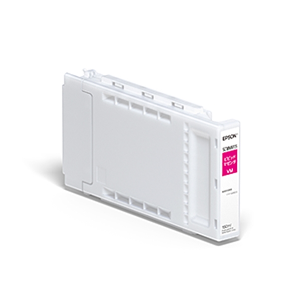 ビビッドマゼンタ(VM)