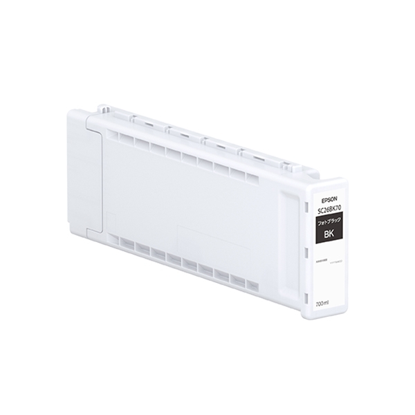 フォトブラック(PBK)