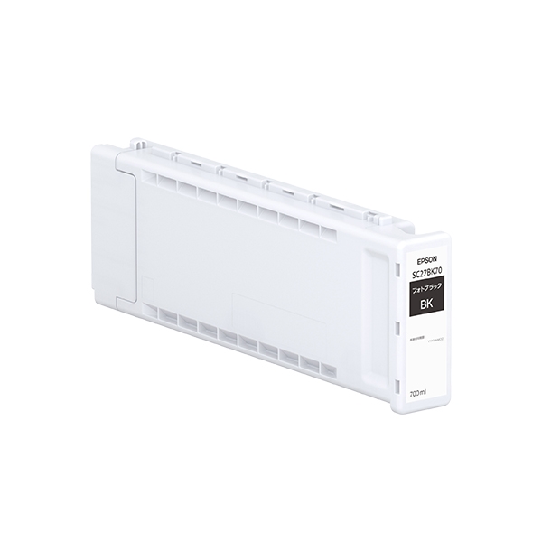 フォトブラック(PBK)