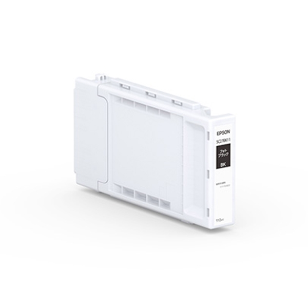 フォトブラック(PBK)