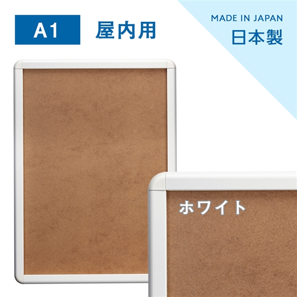 ホワイト(艶有)