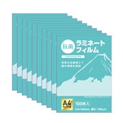 【数量限定！アウトレット特価】ラミネートフィルム抗菌ラミネートフィルム A4サイズ（100ミクロン）1000枚