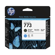 HP773プリントヘッド C1Q20A マットブラック/シアン(法人名必須)