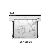 【次回入庫待ち】エプソン（EPSON）SureColor  SC-T5150M 大判プリンター（軒先お渡し）