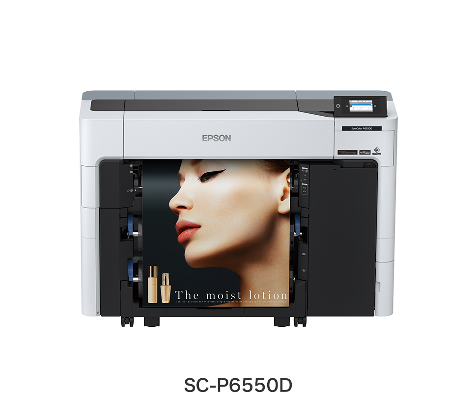 エプソン（EPSON）SureColor SC-P6550DE