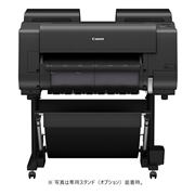 Canon(キヤノン) imagePROGRAF GP-2600S スタンドなし A1ノビ対応 大判プリンター