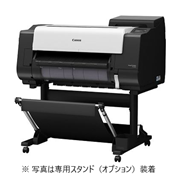 Canon(キヤノン) TX-2200 A1ノビ対応 大判プリンター