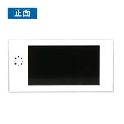 電子POP 紙製スリムモニター（7インチ）(法人名必須)