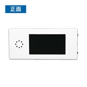 電子POP 紙製スリムモニター（4.3インチ）(法人名必須)