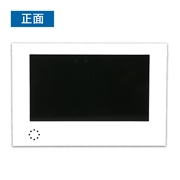 電子POP 紙製スリムモニター（10インチ）(法人名必須)