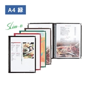 バインダーメニューブック スリムB-ABW（A4 6P仕様 10枚20Pまで増減可）緑