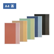 和風メニューブック 和-501（A4 4P仕様 表カバー付き）茶