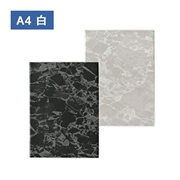 和洋兼用メニューブック FE-502（A4 4P仕様 表カバー付き）白