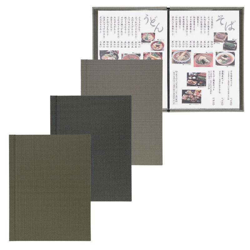 和洋兼用メニューブック LL-201（A4 レールタイプ 4P仕様 10Pまで増減可）ライトグレー