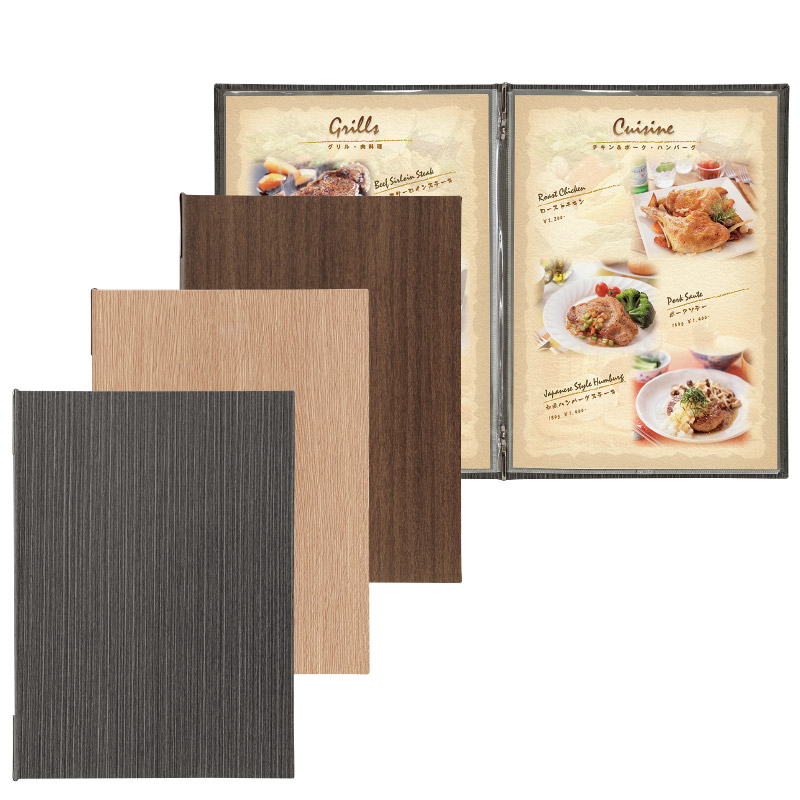 和洋兼用メニューブック LS-12（B5 4P仕様）ナチュラル