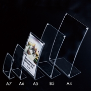 アールマグPOP A5 (ML-51) 30884　10個セット