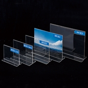 アクリル T型カード立 A6ヨコ(ハガキ) 48601 55303A6Y　20個セット