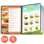 クイックメニュー QM-400(B4-6P中トジ) 茶 32588BRN　10冊セット