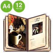 クイックメニュー QM-7 A4 中綴 12P 茶 32591BRN　20冊セット