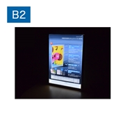 LEDライトパネルFX（B2）屋内用 ブラック(法人名必須)