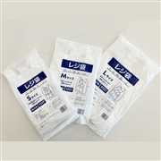 業務用レジ袋 高強度・耐久性抜群 Lサイズ 2000枚入り